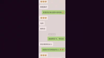 [原创] 〖原创〗NO8.C罩杯的反差妹妹（千里来给你啪啪你感动不）