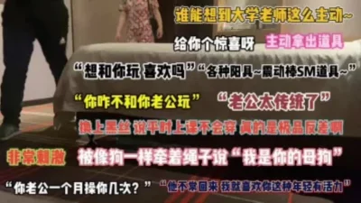 孙尚香无惨漫画
