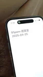 申请邀请码