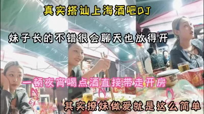 其实撩妹做爱很简单『狠货高科技看简阶』